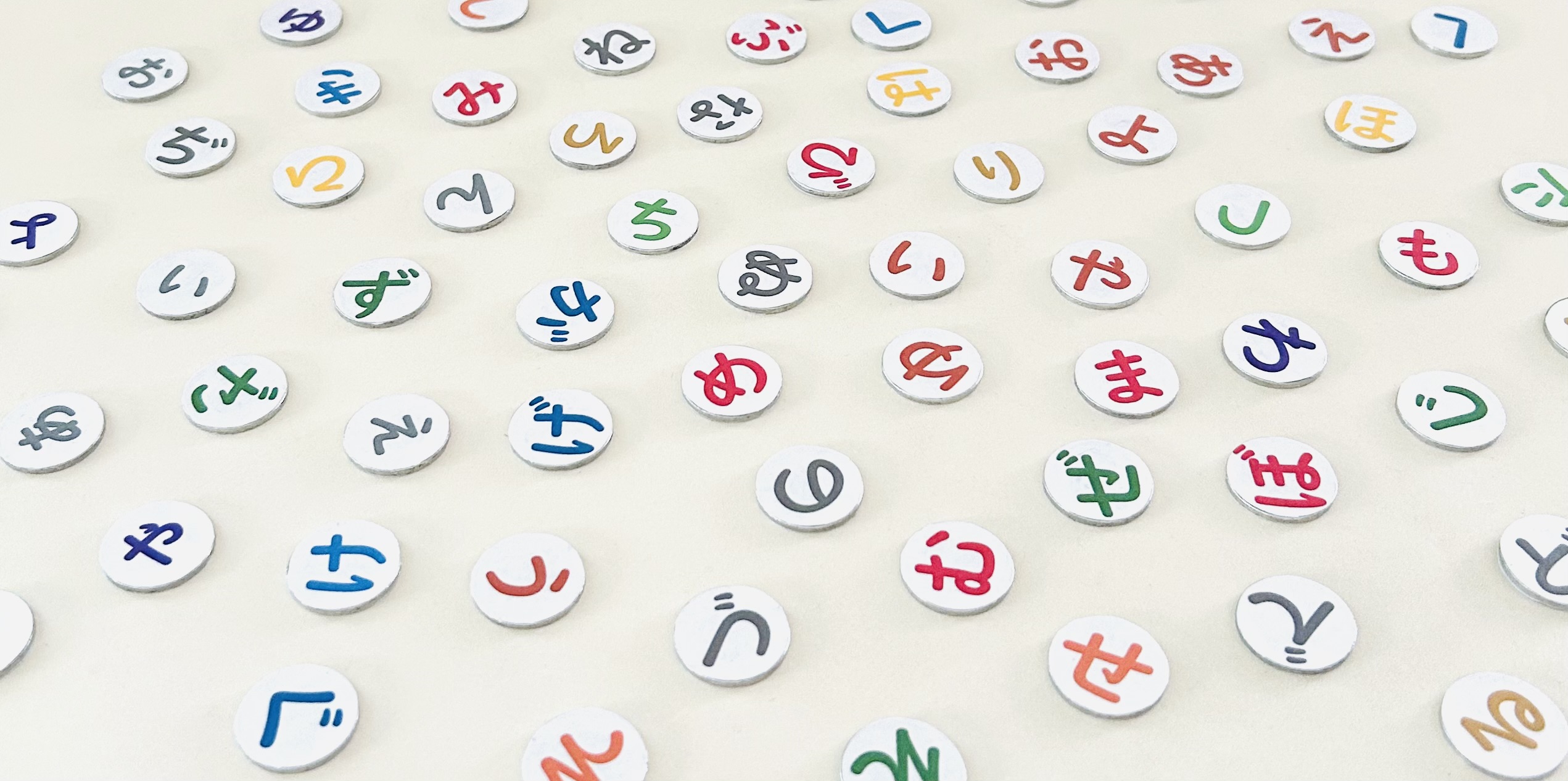 Hiragana